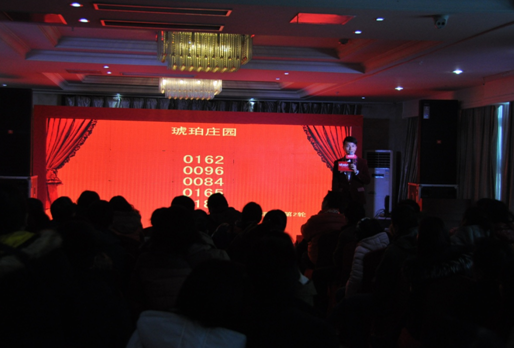 中国·拉斯维加斯(3499·官方认证)网站-Officialwebsite