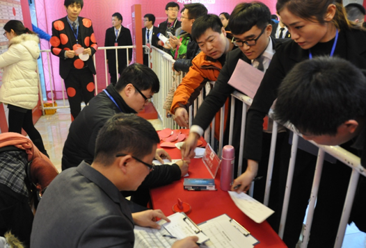 中国·拉斯维加斯(3499·官方认证)网站-Officialwebsite