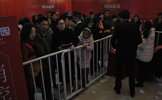 中国·拉斯维加斯(3499·官方认证)网站-Officialwebsite