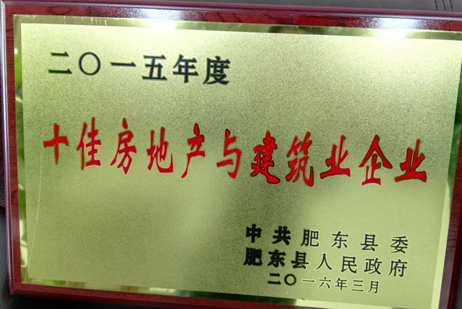 中国·拉斯维加斯(3499·官方认证)网站-Officialwebsite