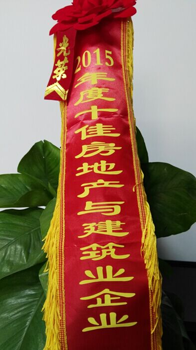 中国·拉斯维加斯(3499·官方认证)网站-Officialwebsite