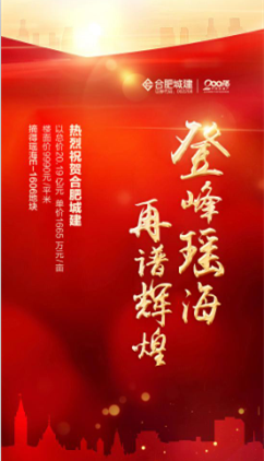 中国·拉斯维加斯(3499·官方认证)网站-Officialwebsite