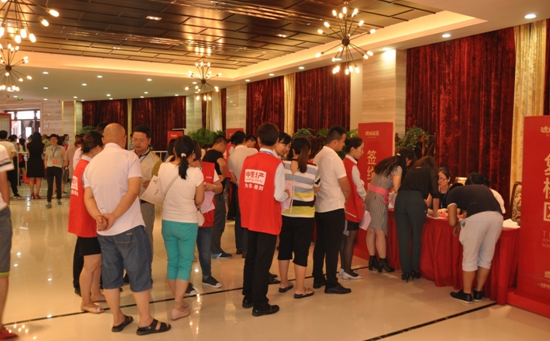 中国·拉斯维加斯(3499·官方认证)网站-Officialwebsite