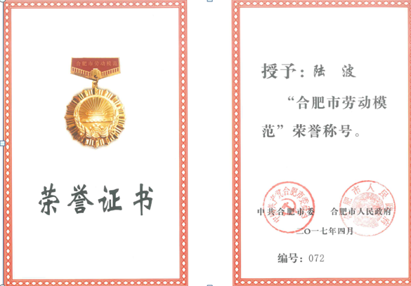 中国·拉斯维加斯(3499·官方认证)网站-Officialwebsite