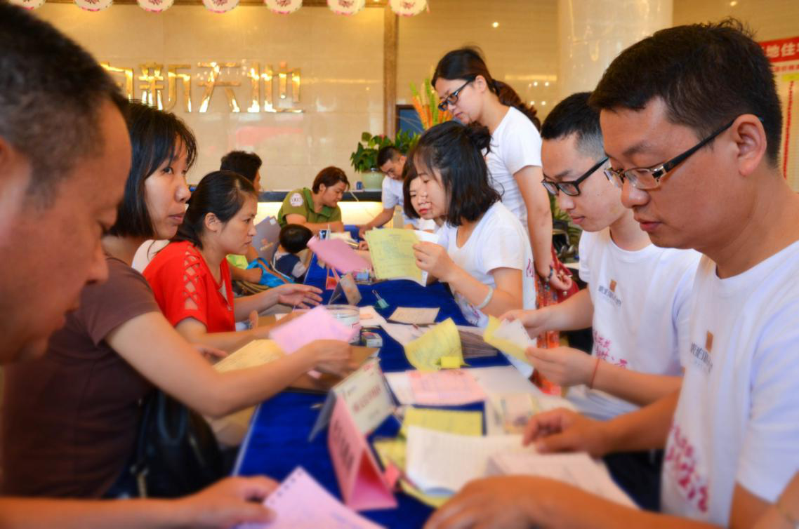 中国·拉斯维加斯(3499·官方认证)网站-Officialwebsite