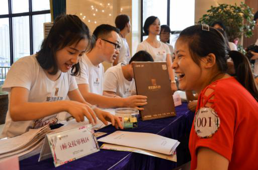 中国·拉斯维加斯(3499·官方认证)网站-Officialwebsite