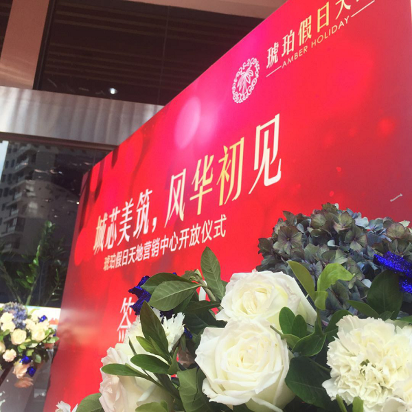 中国·拉斯维加斯(3499·官方认证)网站-Officialwebsite