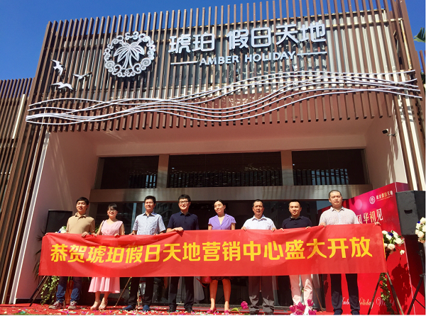 中国·拉斯维加斯(3499·官方认证)网站-Officialwebsite