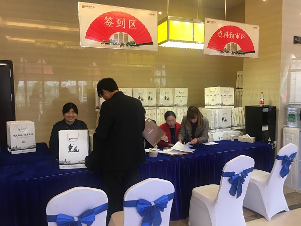 中国·拉斯维加斯(3499·官方认证)网站-Officialwebsite