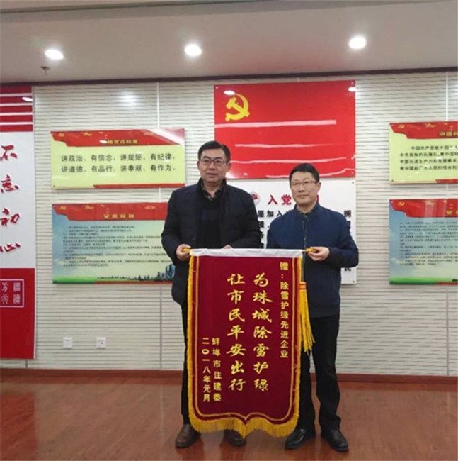 中国·拉斯维加斯(3499·官方认证)网站-Officialwebsite