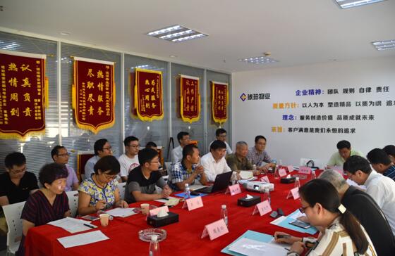 中国·拉斯维加斯(3499·官方认证)网站-Officialwebsite