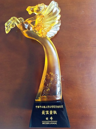 中国·拉斯维加斯(3499·官方认证)网站-Officialwebsite