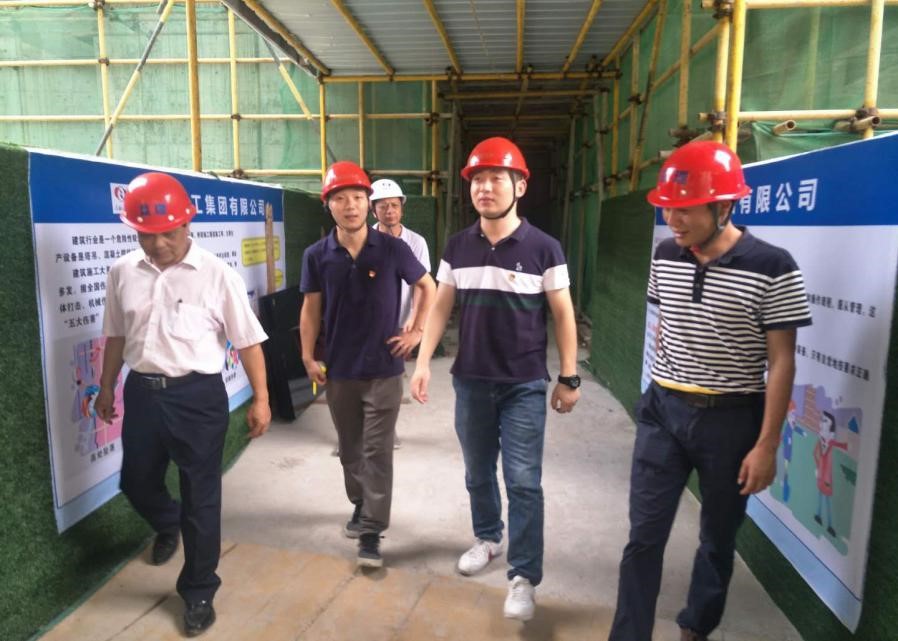 中国·拉斯维加斯(3499·官方认证)网站-Officialwebsite