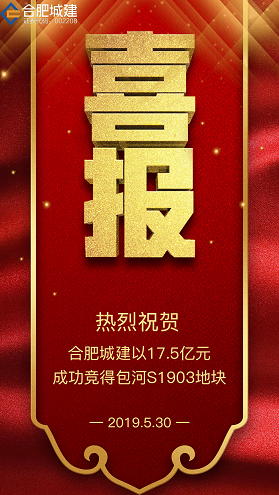 中国·拉斯维加斯(3499·官方认证)网站-Officialwebsite