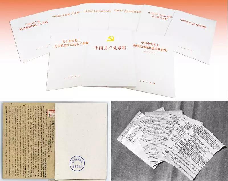 中国·拉斯维加斯(3499·官方认证)网站-Officialwebsite