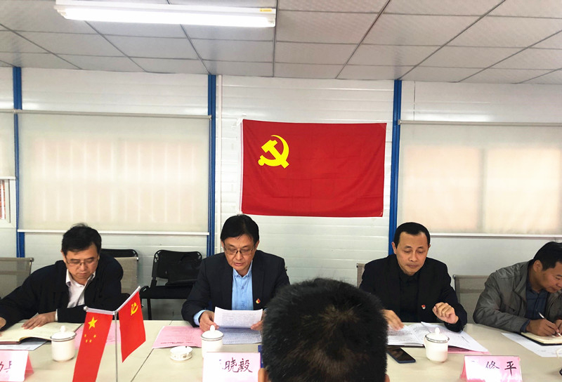 中国·拉斯维加斯(3499·官方认证)网站-Officialwebsite