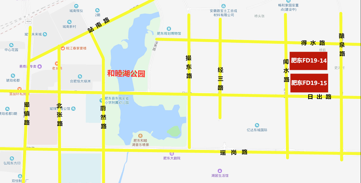 中国·拉斯维加斯(3499·官方认证)网站-Officialwebsite