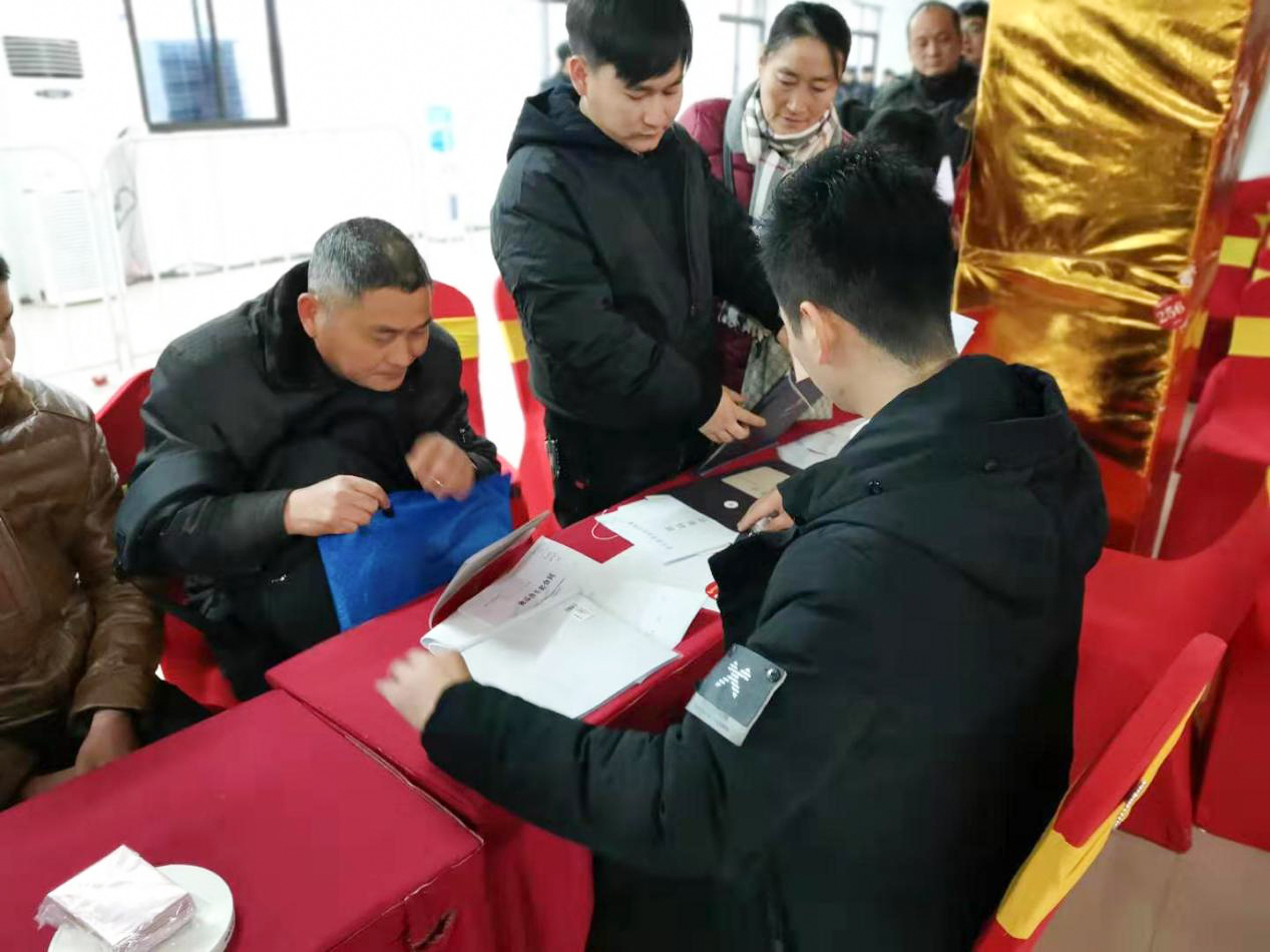 中国·拉斯维加斯(3499·官方认证)网站-Officialwebsite