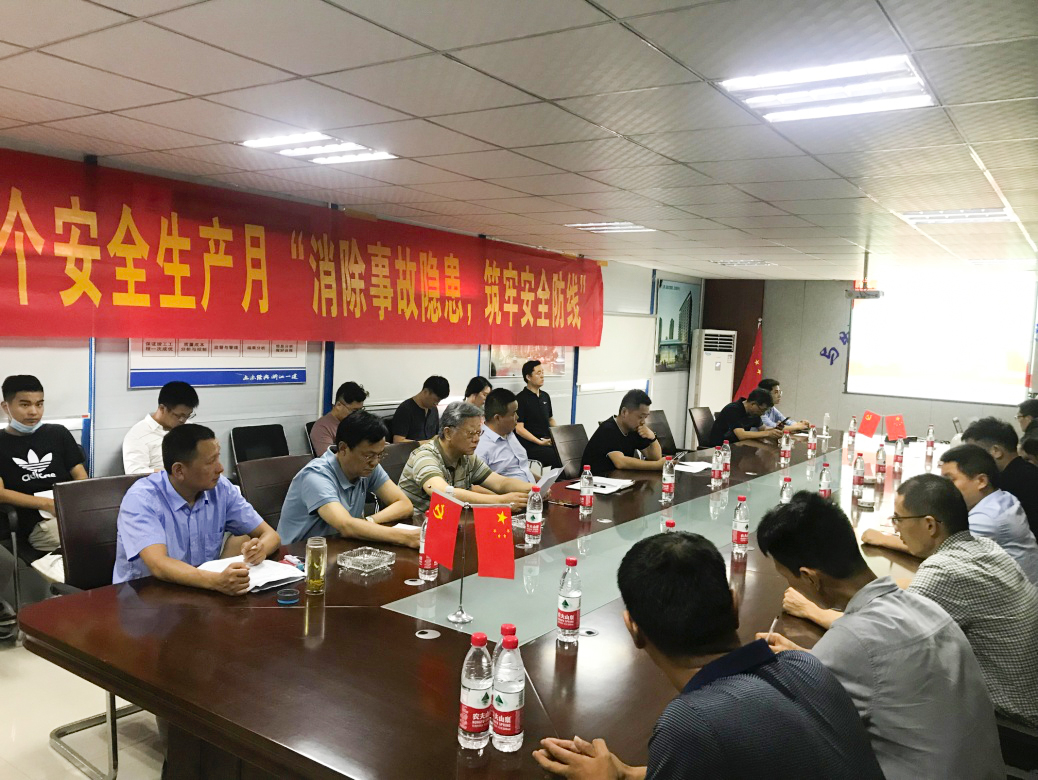 中国·拉斯维加斯(3499·官方认证)网站-Officialwebsite