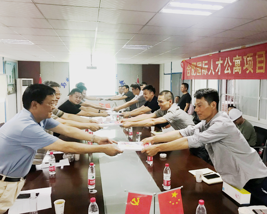 中国·拉斯维加斯(3499·官方认证)网站-Officialwebsite