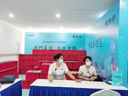 中国·拉斯维加斯(3499·官方认证)网站-Officialwebsite