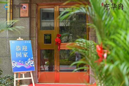 中国·拉斯维加斯(3499·官方认证)网站-Officialwebsite