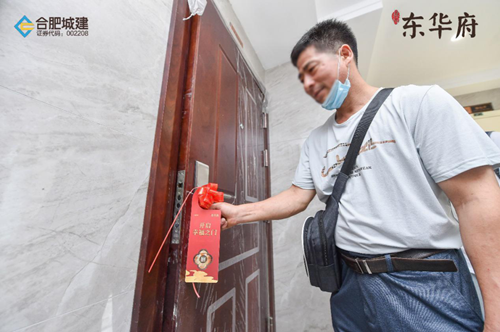 中国·拉斯维加斯(3499·官方认证)网站-Officialwebsite