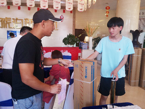 中国·拉斯维加斯(3499·官方认证)网站-Officialwebsite