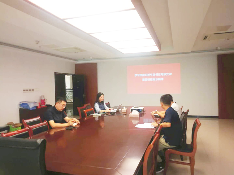 中国·拉斯维加斯(3499·官方认证)网站-Officialwebsite