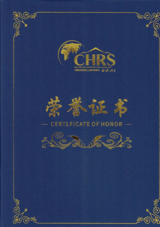 中国·拉斯维加斯(3499·官方认证)网站-Officialwebsite