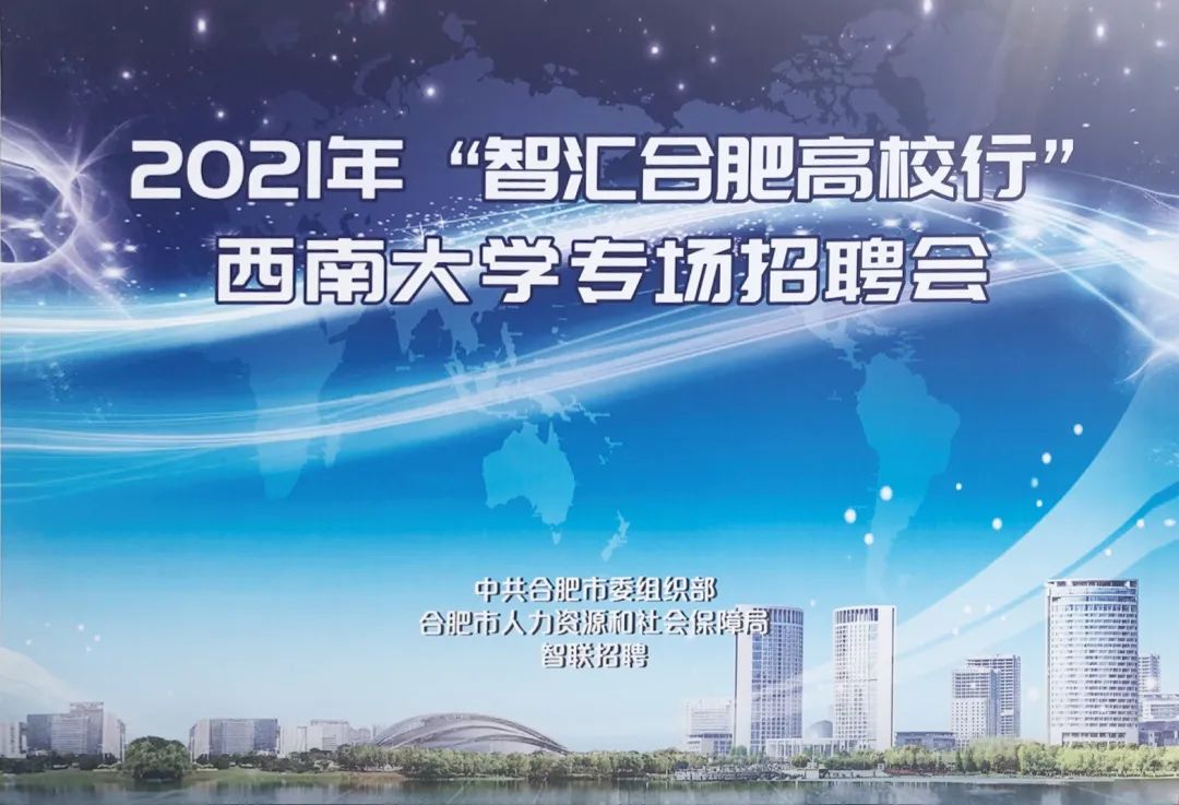 中国·拉斯维加斯(3499·官方认证)网站-Officialwebsite