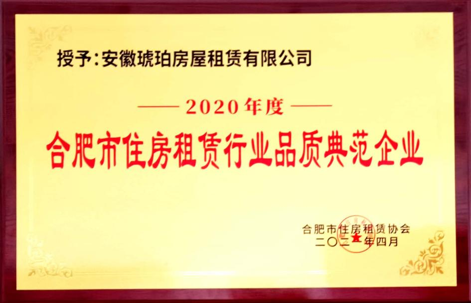 中国·拉斯维加斯(3499·官方认证)网站-Officialwebsite