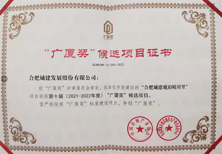 中国·拉斯维加斯(3499·官方认证)网站-Officialwebsite