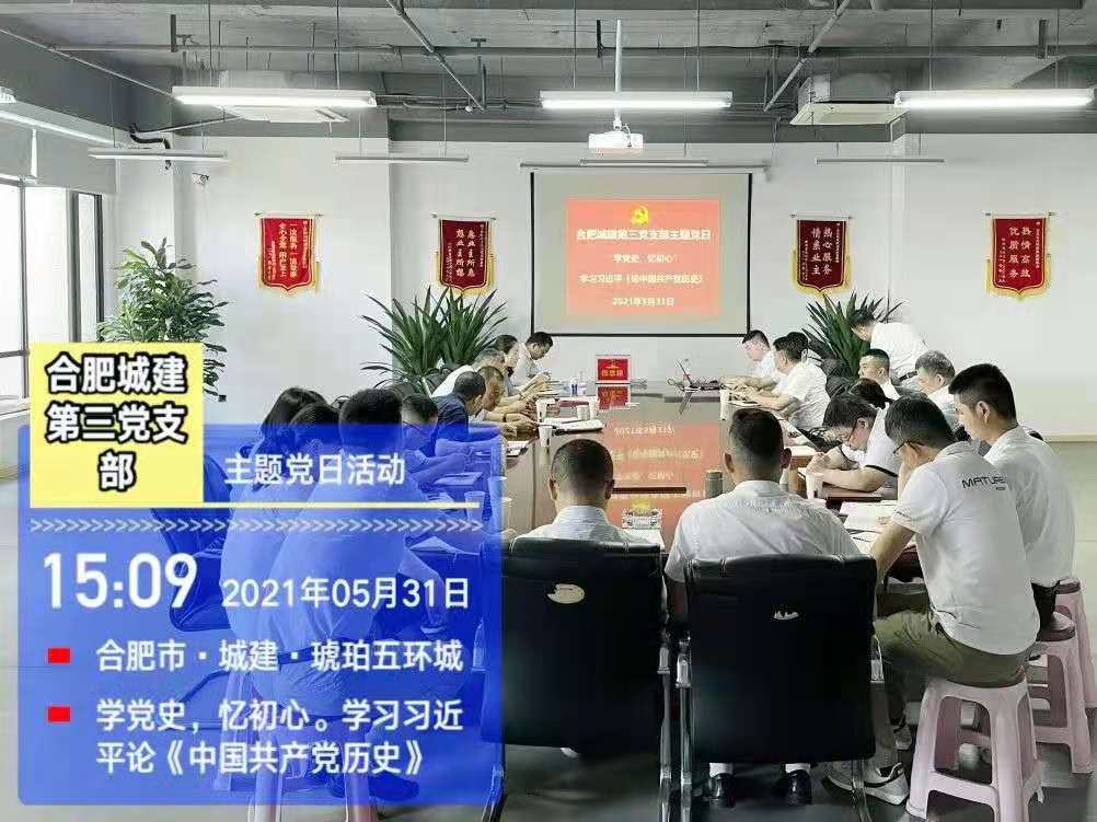 中国·拉斯维加斯(3499·官方认证)网站-Officialwebsite