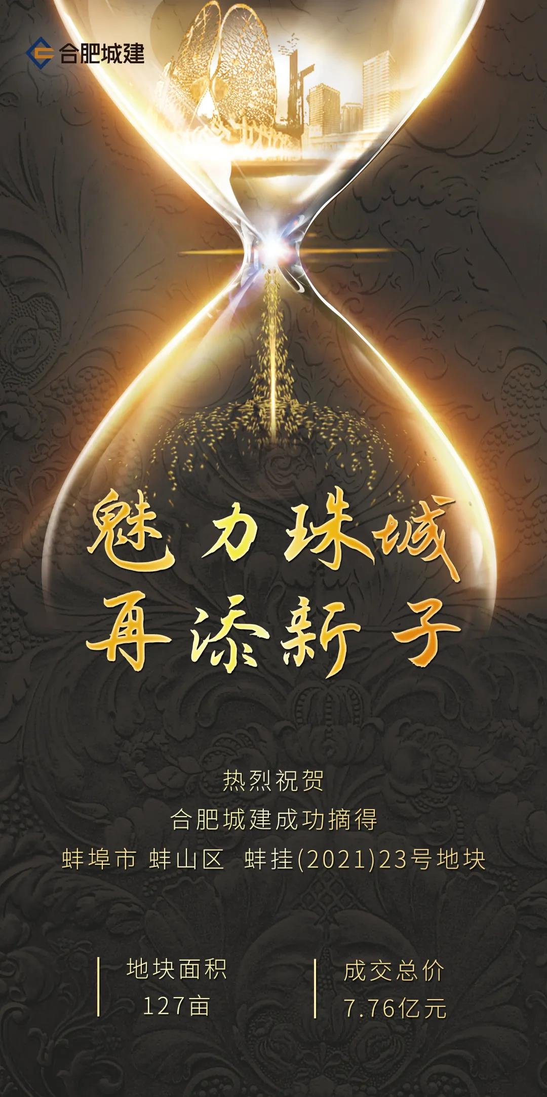 中国·拉斯维加斯(3499·官方认证)网站-Officialwebsite