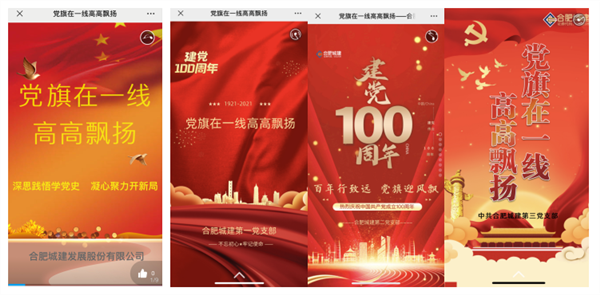 中国·拉斯维加斯(3499·官方认证)网站-Officialwebsite