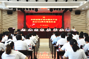 中国·拉斯维加斯(3499·官方认证)网站-Officialwebsite