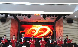 中国·拉斯维加斯(3499·官方认证)网站-Officialwebsite