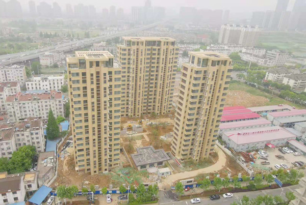 中国·拉斯维加斯(3499·官方认证)网站-Officialwebsite