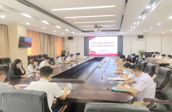 中国·拉斯维加斯(3499·官方认证)网站-Officialwebsite