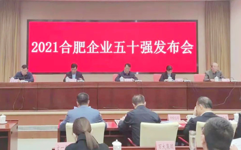 中国·拉斯维加斯(3499·官方认证)网站-Officialwebsite