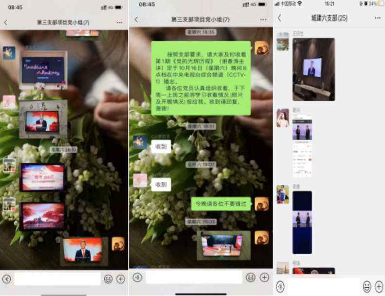 中国·拉斯维加斯(3499·官方认证)网站-Officialwebsite
