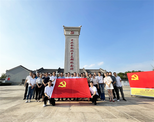 中国·拉斯维加斯(3499·官方认证)网站-Officialwebsite