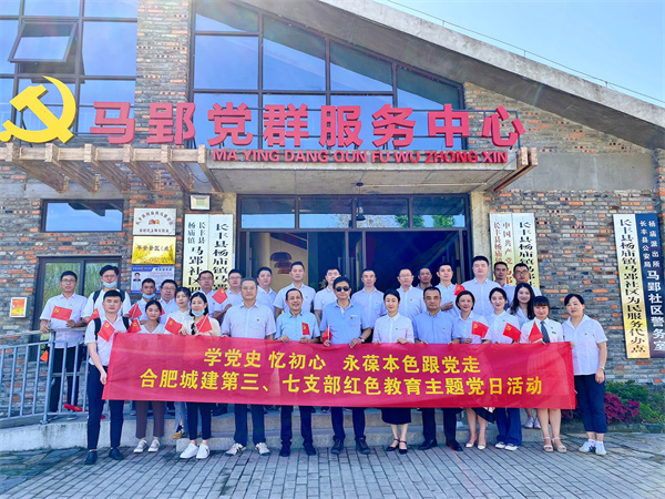 中国·拉斯维加斯(3499·官方认证)网站-Officialwebsite