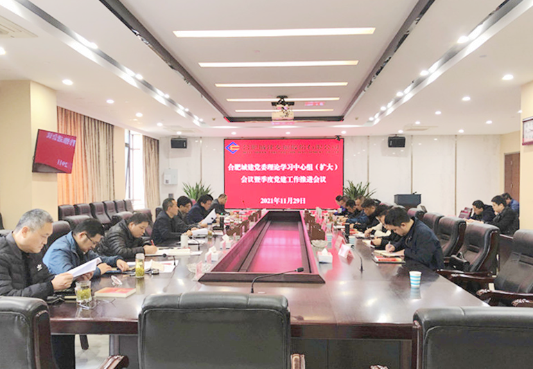 中国·拉斯维加斯(3499·官方认证)网站-Officialwebsite