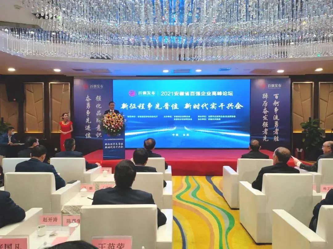 中国·拉斯维加斯(3499·官方认证)网站-Officialwebsite