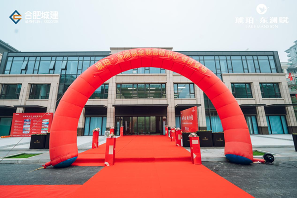 中国·拉斯维加斯(3499·官方认证)网站-Officialwebsite