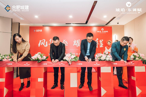 中国·拉斯维加斯(3499·官方认证)网站-Officialwebsite