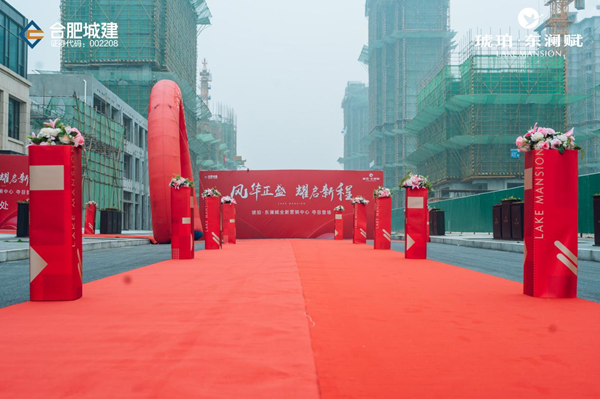 中国·拉斯维加斯(3499·官方认证)网站-Officialwebsite